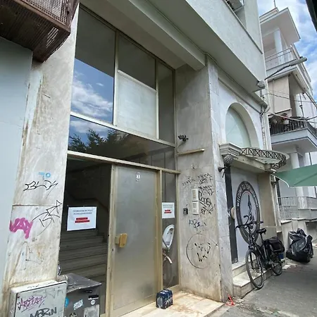 Apartamento Blue Nest Volos